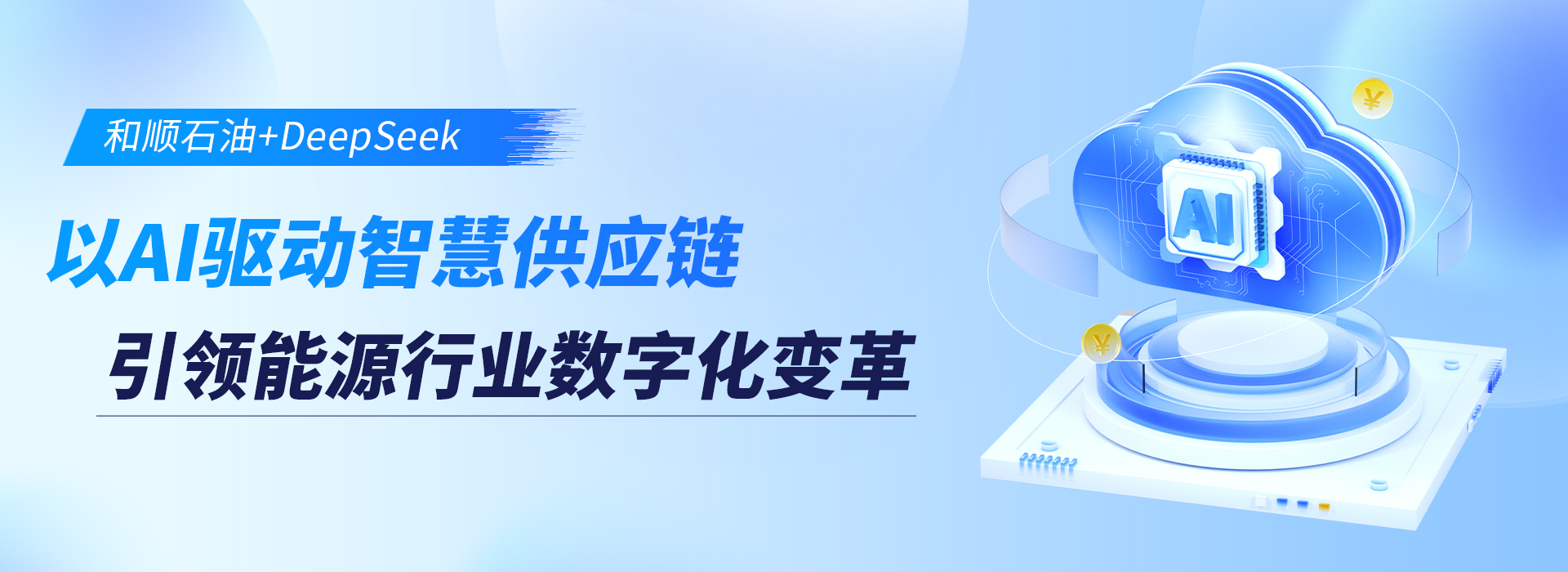 網(wǎng)頁.jpg
